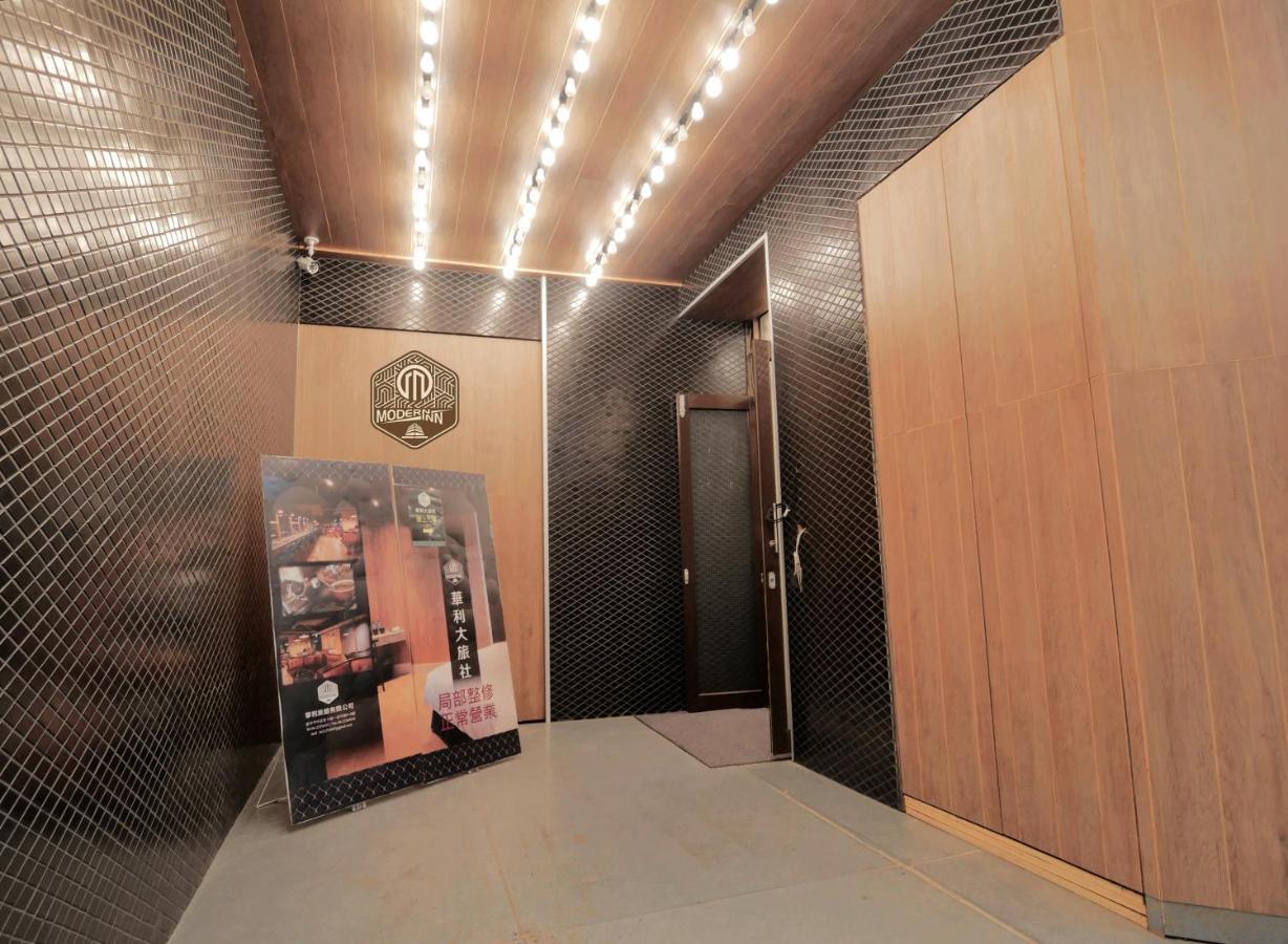 Modern Inn Đài Trung Ngoại thất bức ảnh