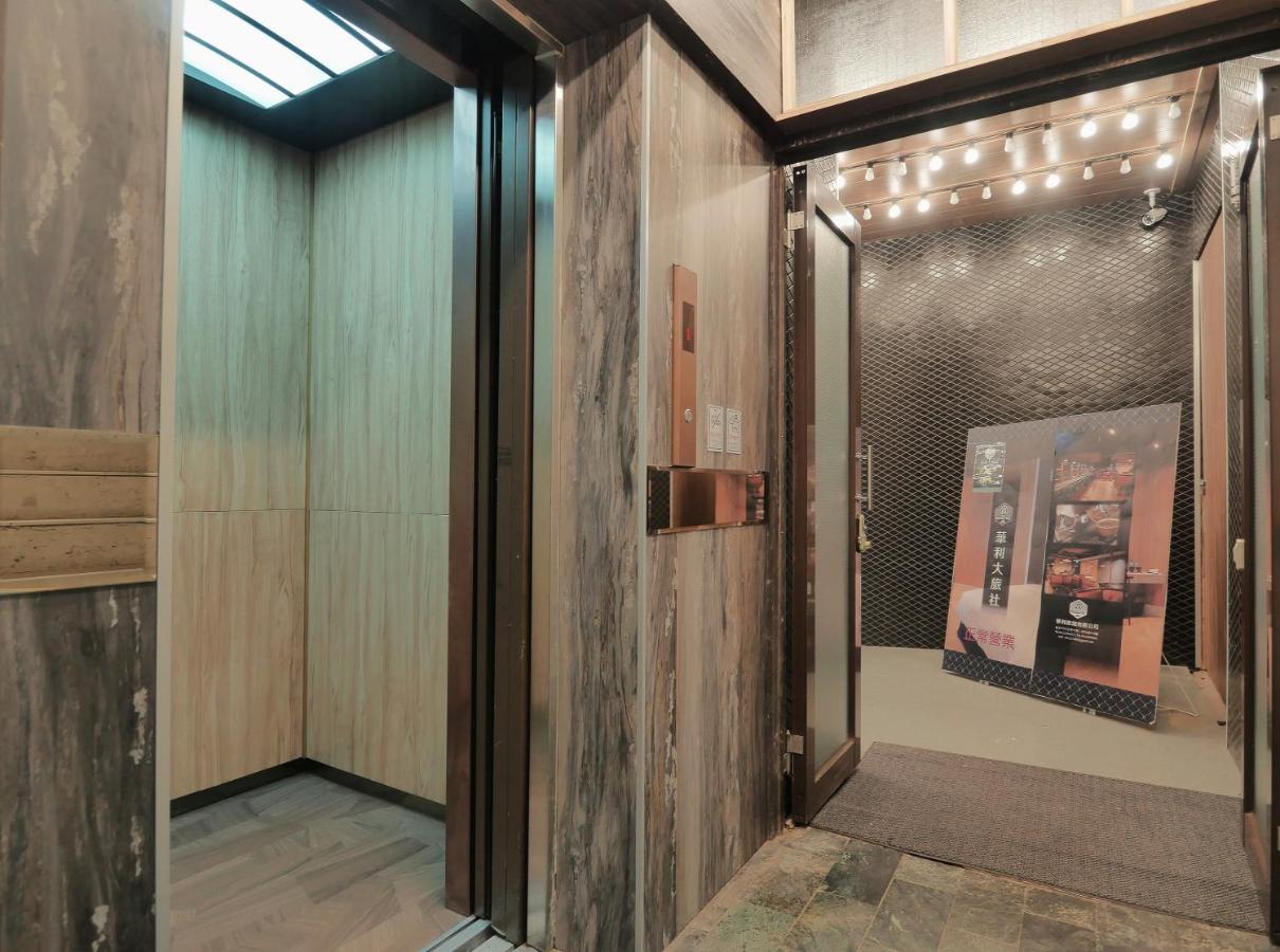 Modern Inn Đài Trung Ngoại thất bức ảnh